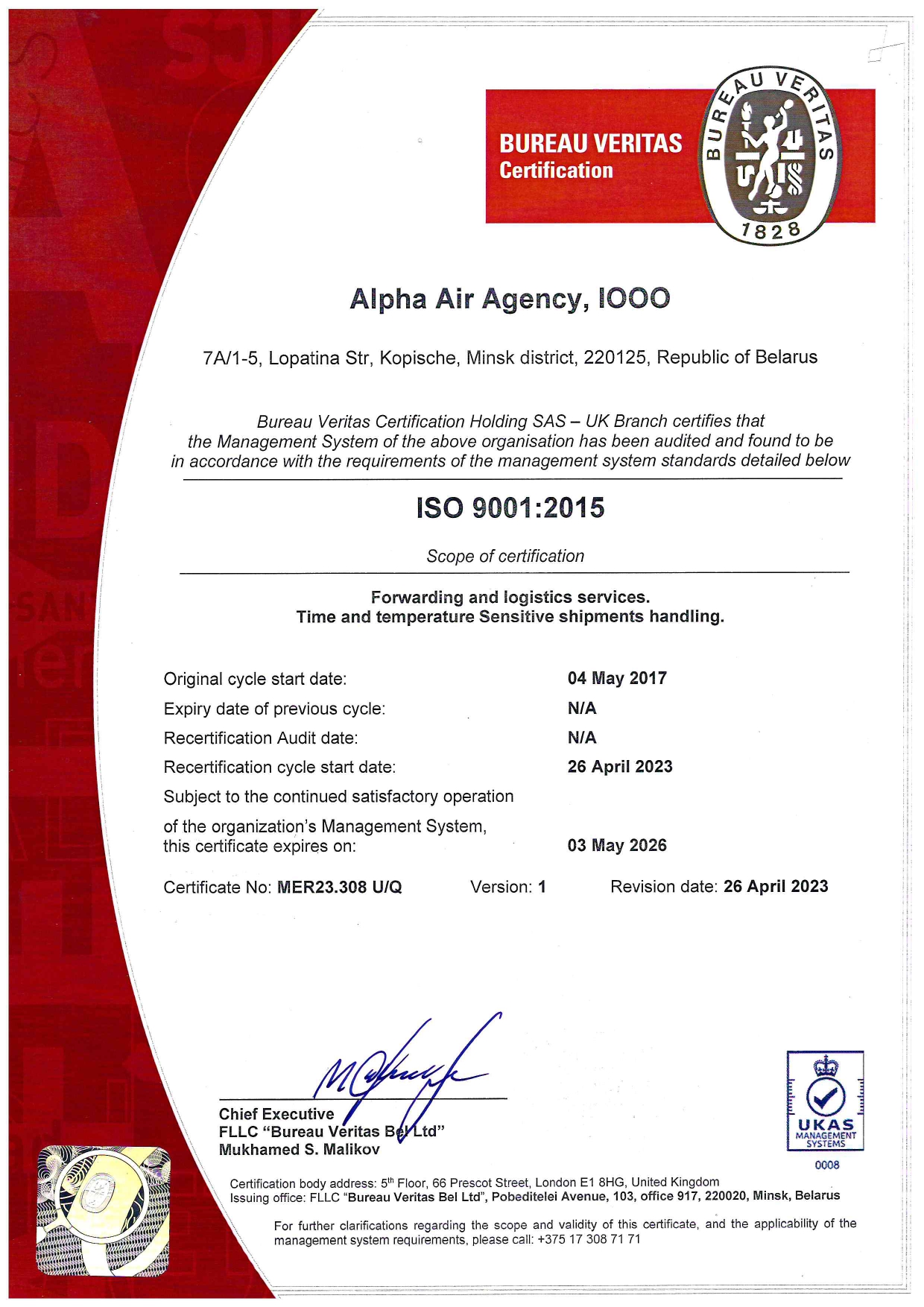 Certificates and licenses Alpha Air Agency Certificates and licenses Alpha Air Agency